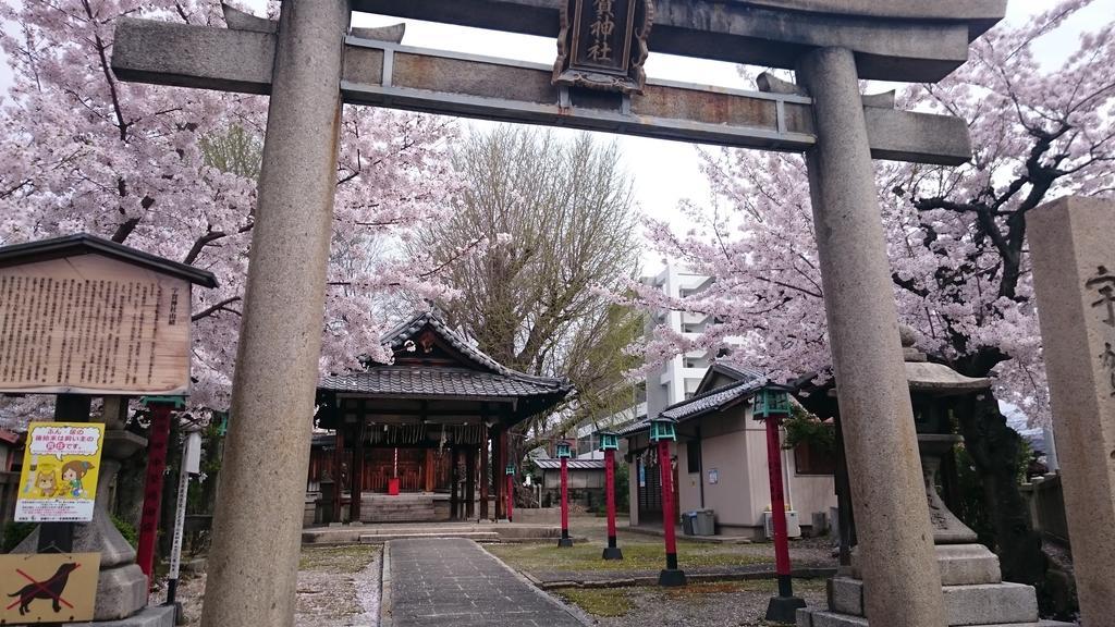 Casting Factory Y Villa Kyoto Bagian luar foto